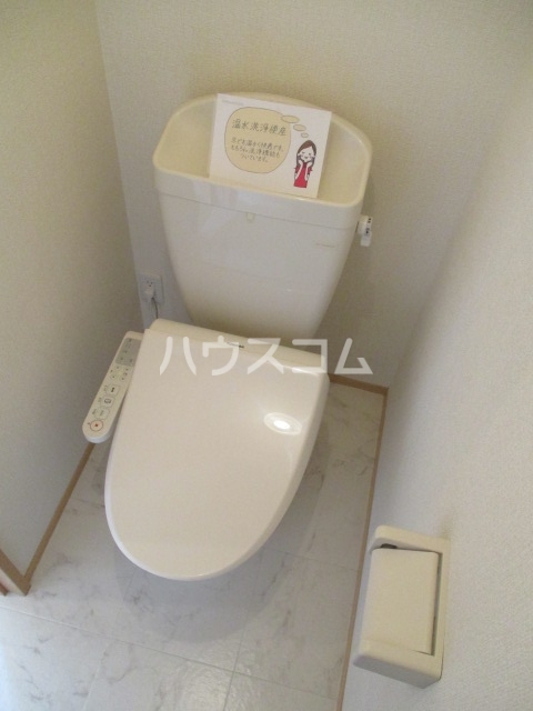11/20 トイレ