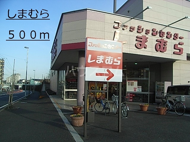 3/17 周辺