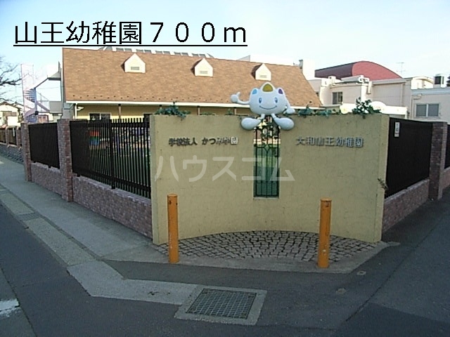 5/17 周辺