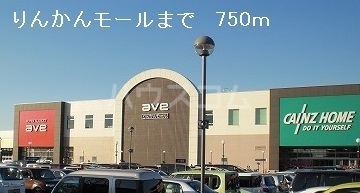 7/17 周辺