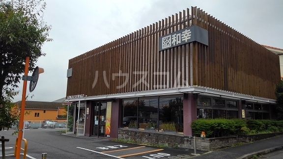 2/12 周辺