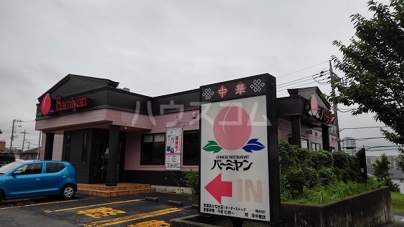3/12 周辺