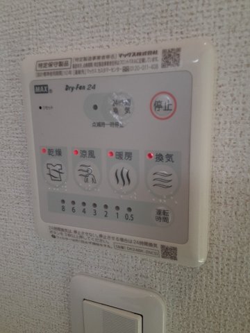 21/30 設備