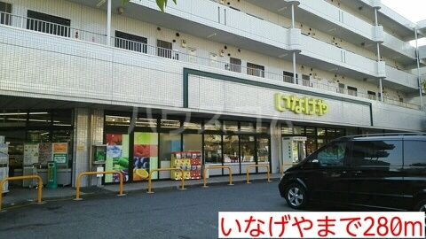 20/27 周辺