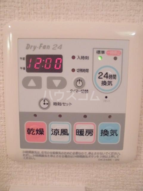 13/27 その他画像