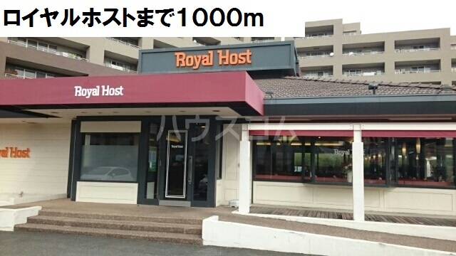 18/26 周辺