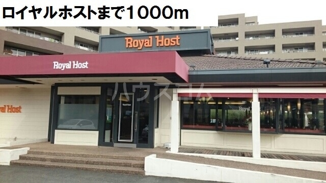 18/26 周辺