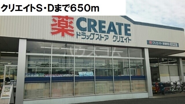 19/26 周辺