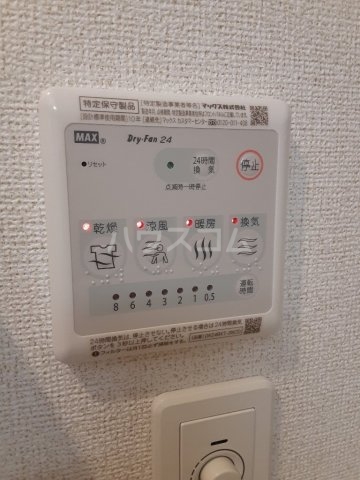 21/30 設備