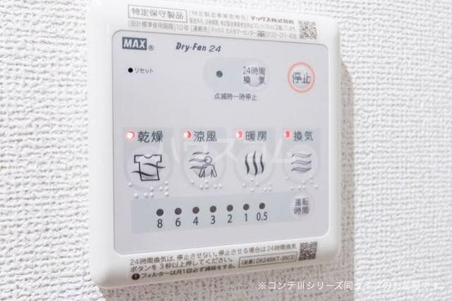 14/20 その他画像