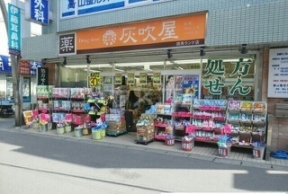 6/17 周辺