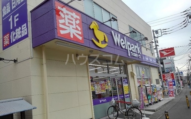 20/27 周辺