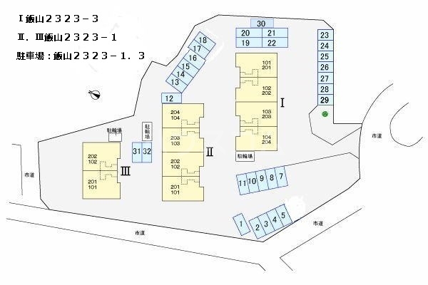 20/27 その他画像