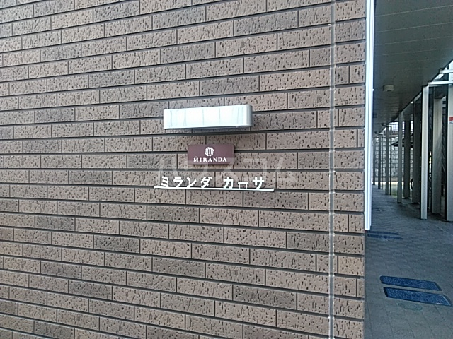 29/30 エントランス