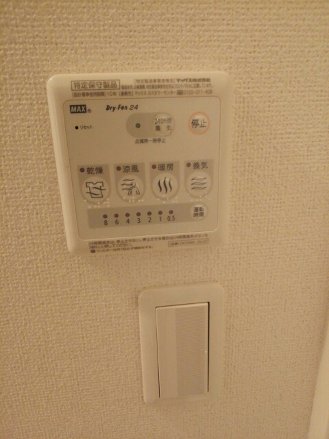 13/29 キッチン