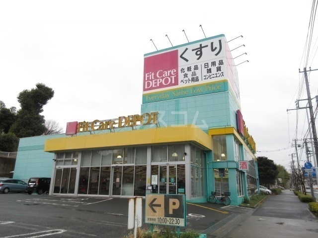 4/8 周辺