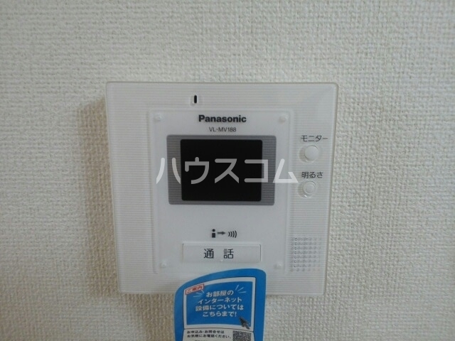 11/19 その他画像