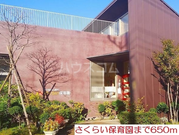 4/15 周辺