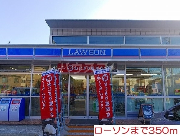 5/15 周辺