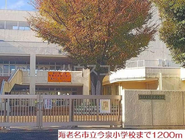8/15 周辺