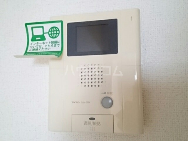 17/25 その他画像