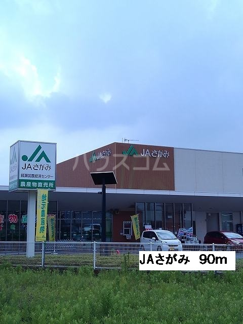 23/29 周辺