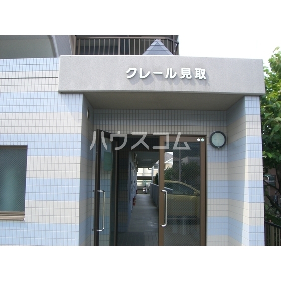 15/25 エントランス