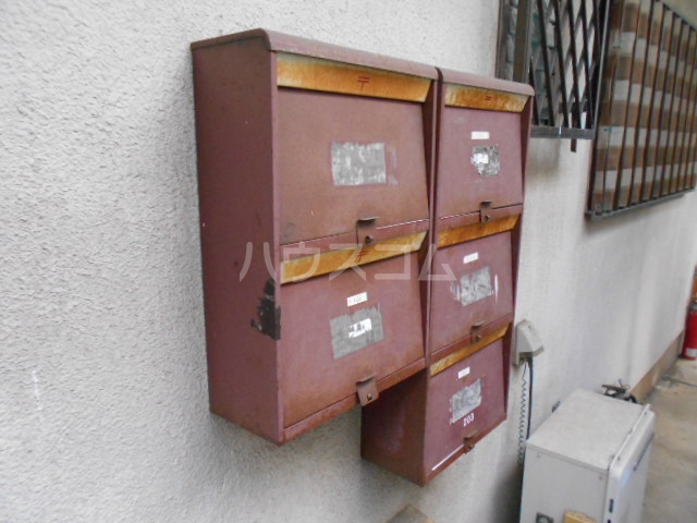 25/30 その他画像