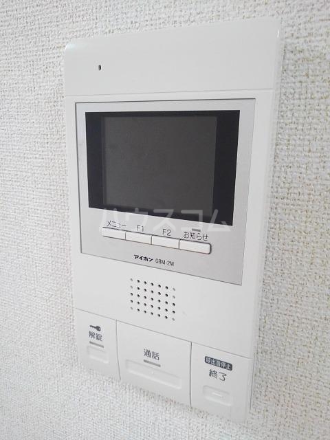12/30 その他画像