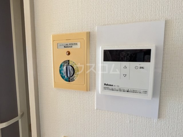 19/30 設備