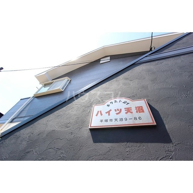 15/24 その他画像