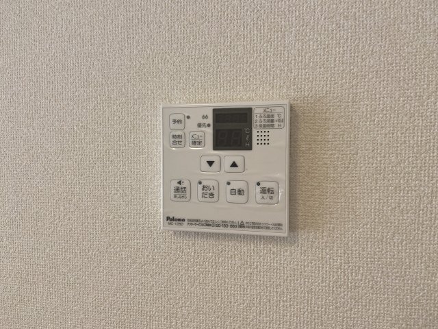 16/30 設備