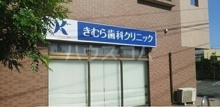 20/27 周辺