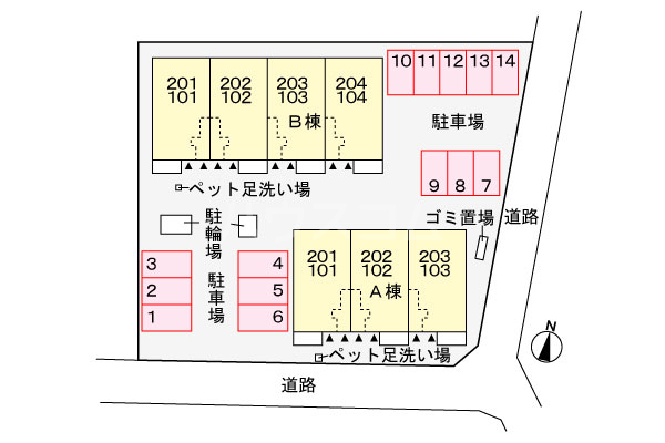 11/24 その他画像
