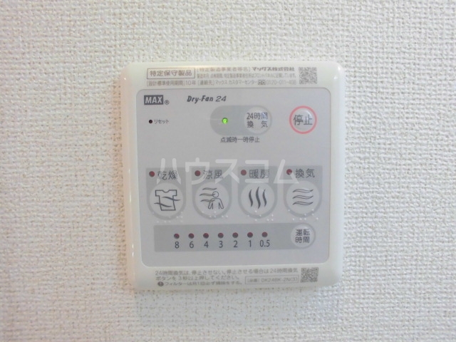 13/27 その他画像