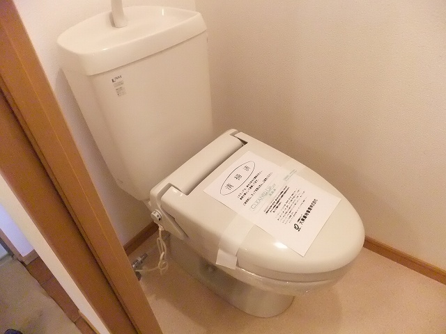 9/24 トイレ