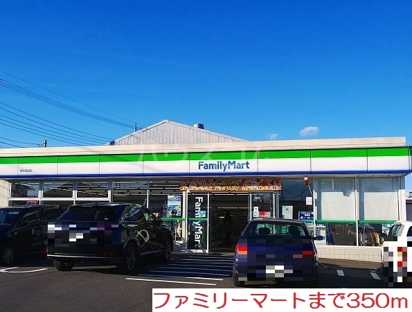 18/28 周辺