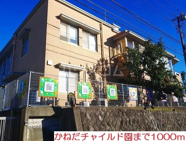 22/28 周辺