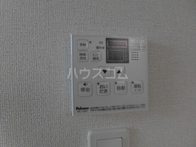 18/30 設備