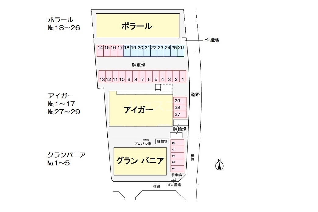 14/24 その他画像