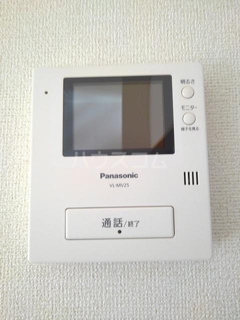 14/21 その他画像