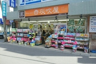 18/29 周辺