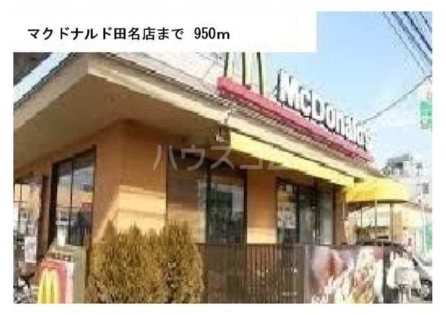 22/29 周辺