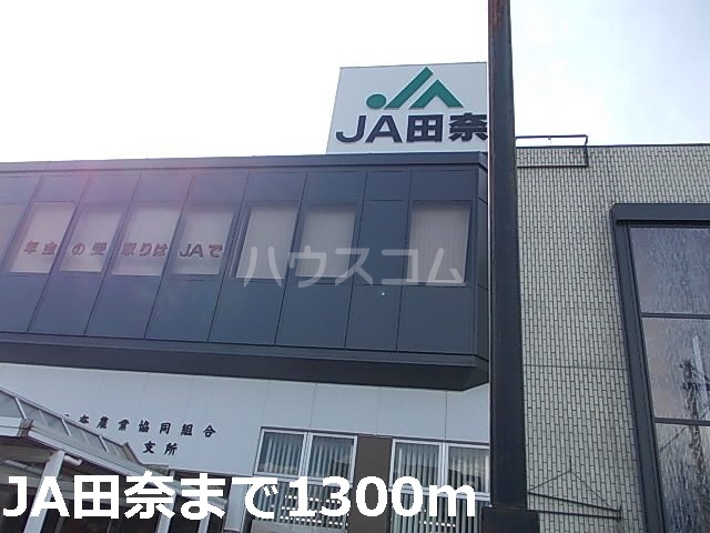 7/13 周辺