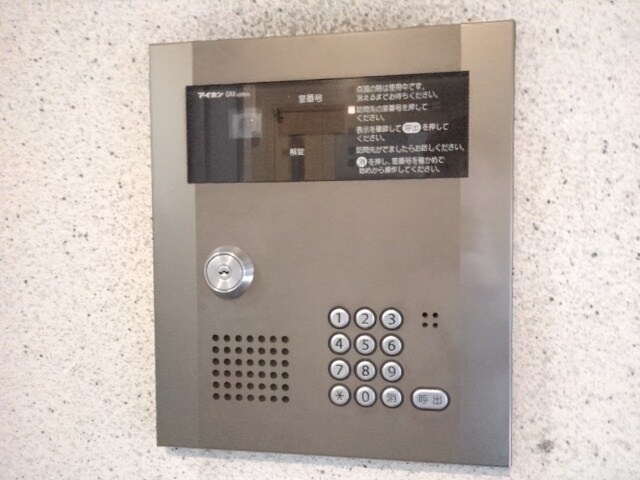 17/28 その他画像