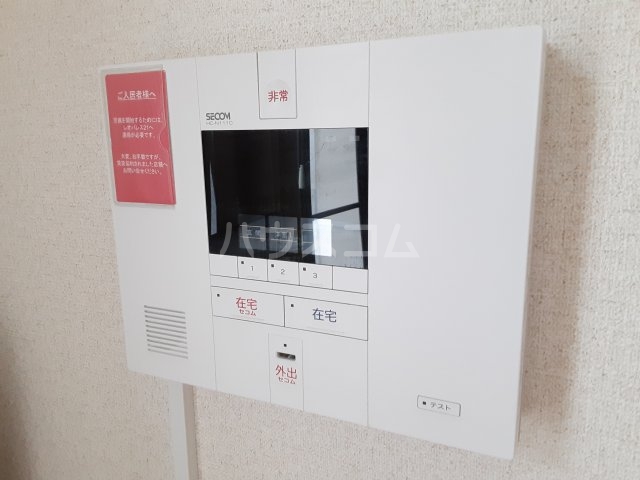 18/27 その他画像