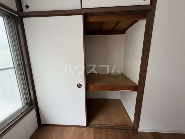 9/29 収納
