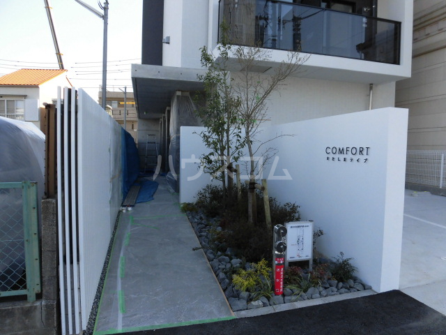 21/28 エントランス