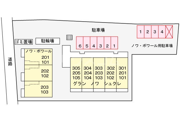 14/29 その他画像