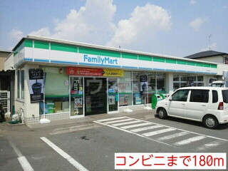 17/22 周辺